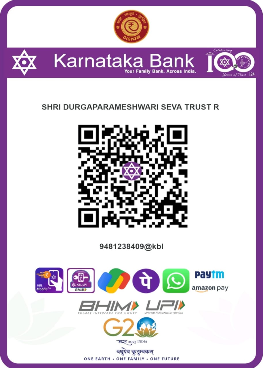 Donation QR Code